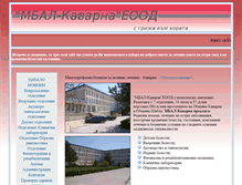 Tablet Screenshot of mbal-kavarna.com